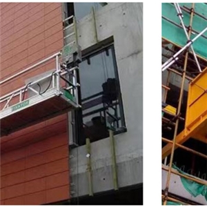 起重設備監測中心 